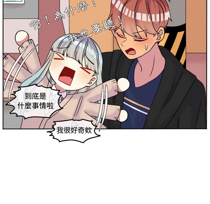 第 33 页