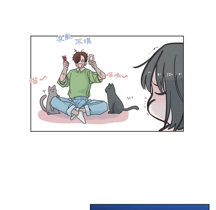 第 43 页