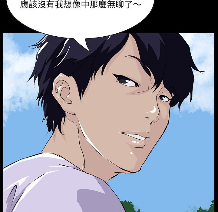 第 134 页