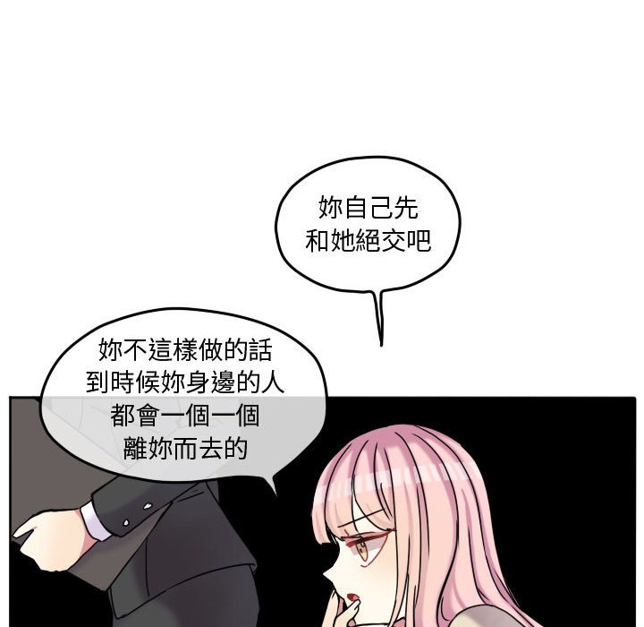第 63 页