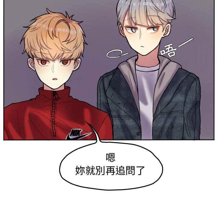 第 52 页