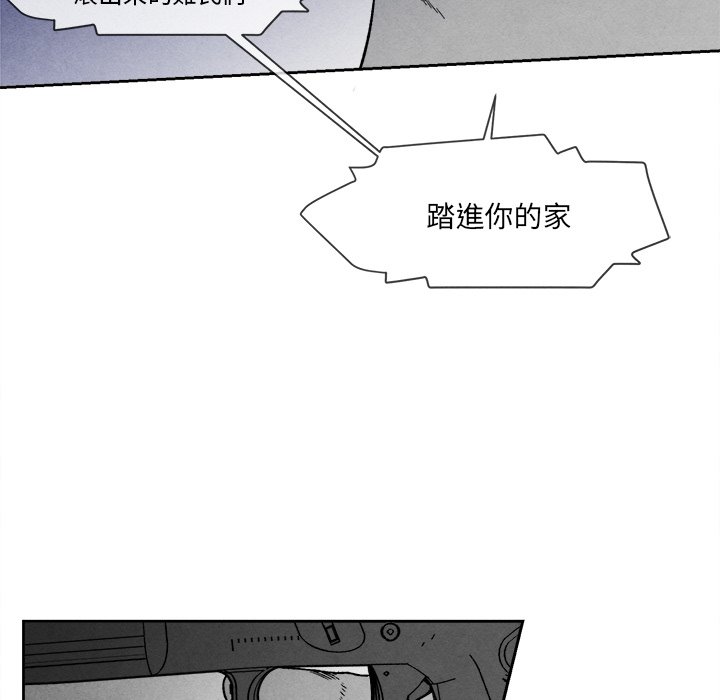 第 110 页