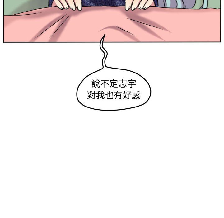 第 59 页