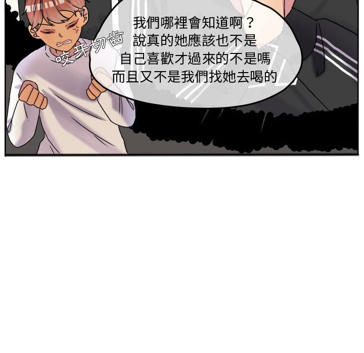 第 59 页