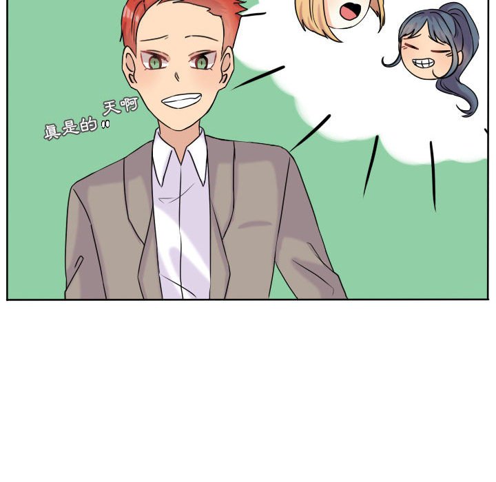 第 51 页