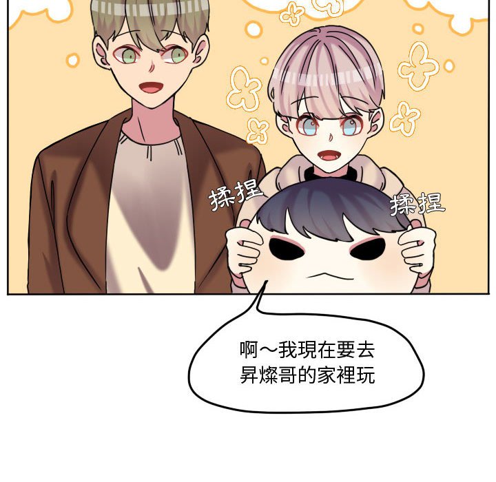 第 77 页