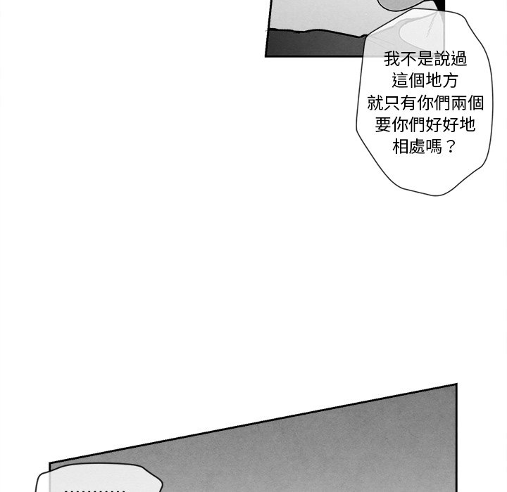 第 92 页