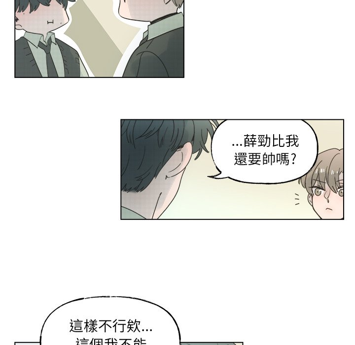 第 39 页