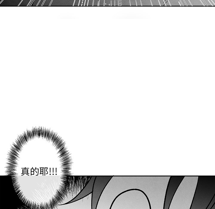 第 90 页