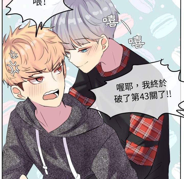 第 85 页