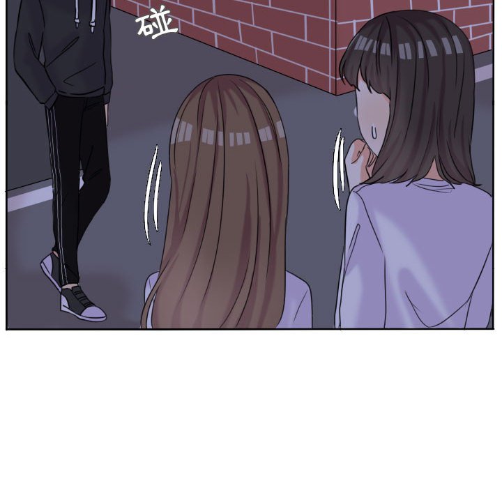 第 64 页