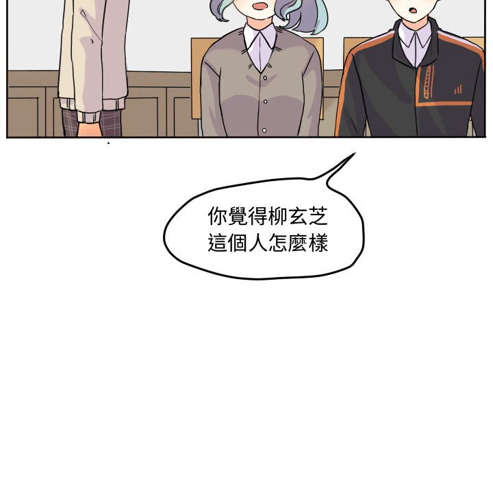 第 64 页