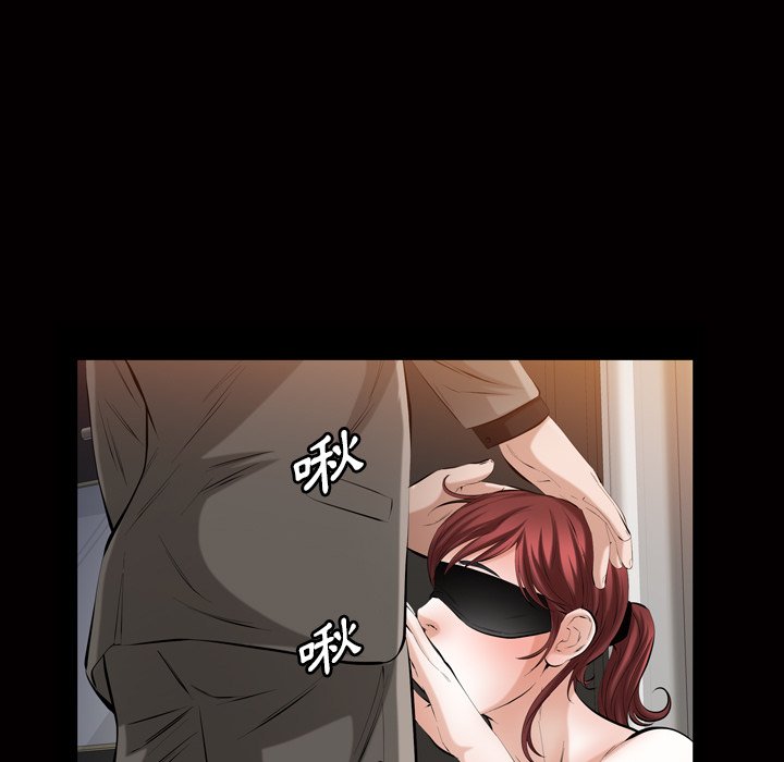 第 82 页