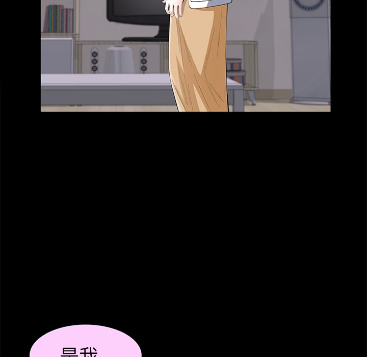 第 114 页