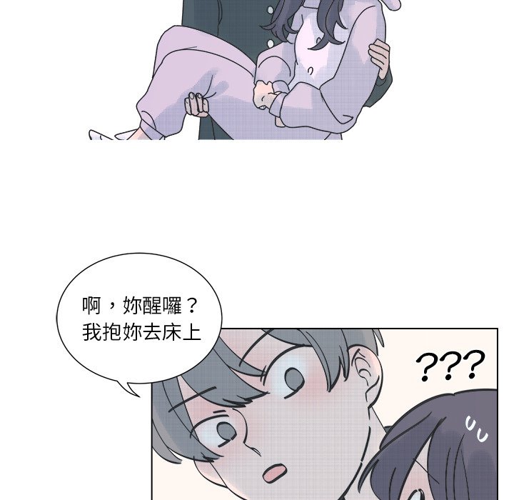第 53 页