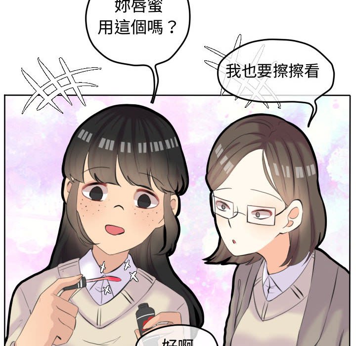 第 46 页