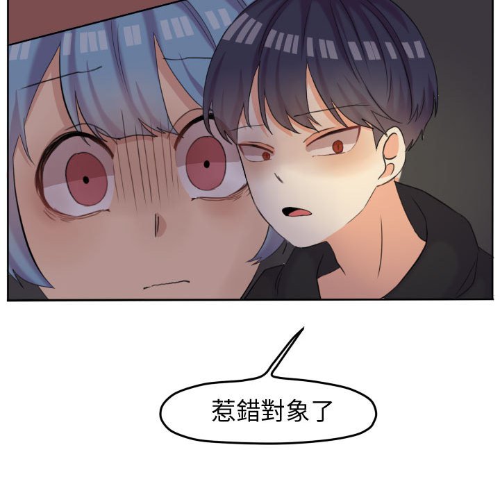 第 45 页
