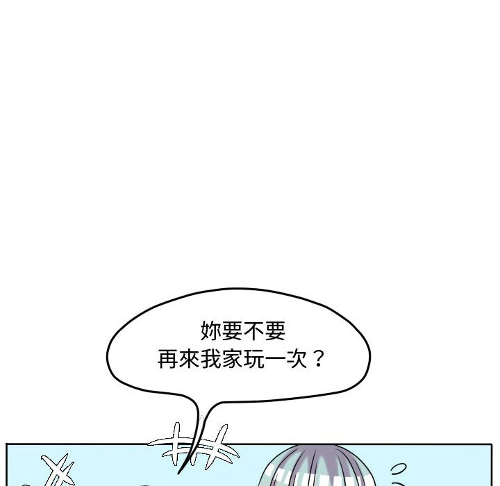 第 68 页