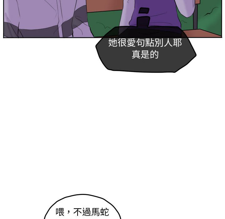第 57 页