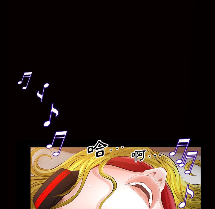 第 69 页