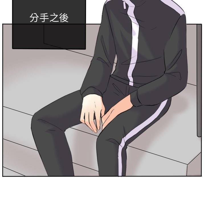 第 68 页