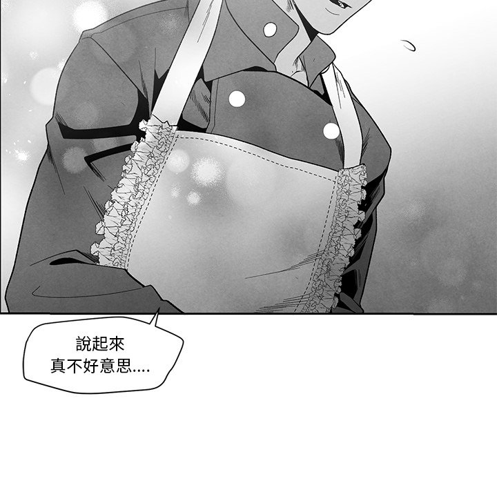 第 101 页