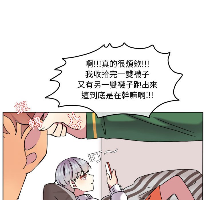 第 33 页