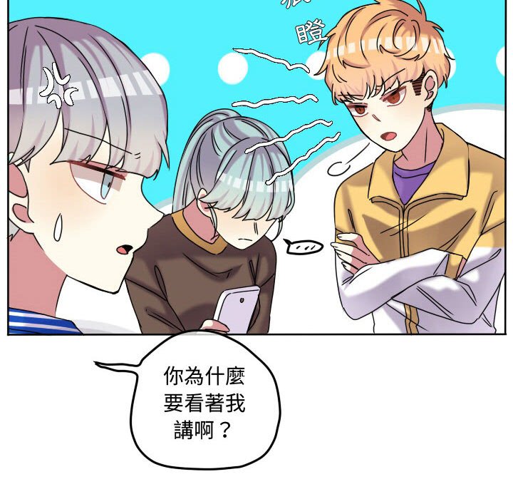 第 72 页