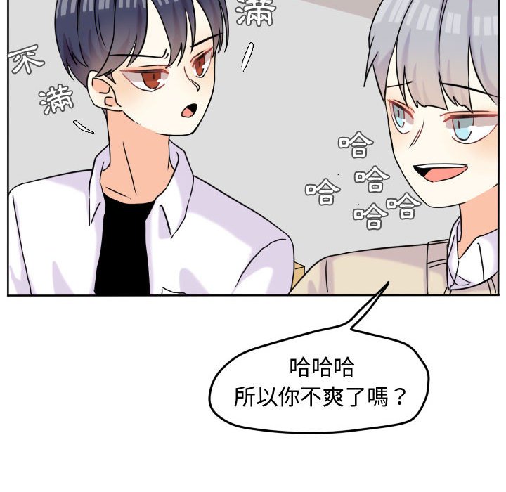 第 51 页