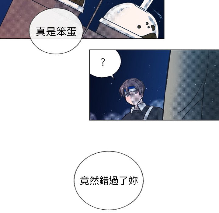 第 47 页