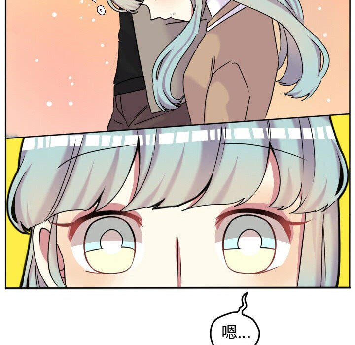 第 83 页