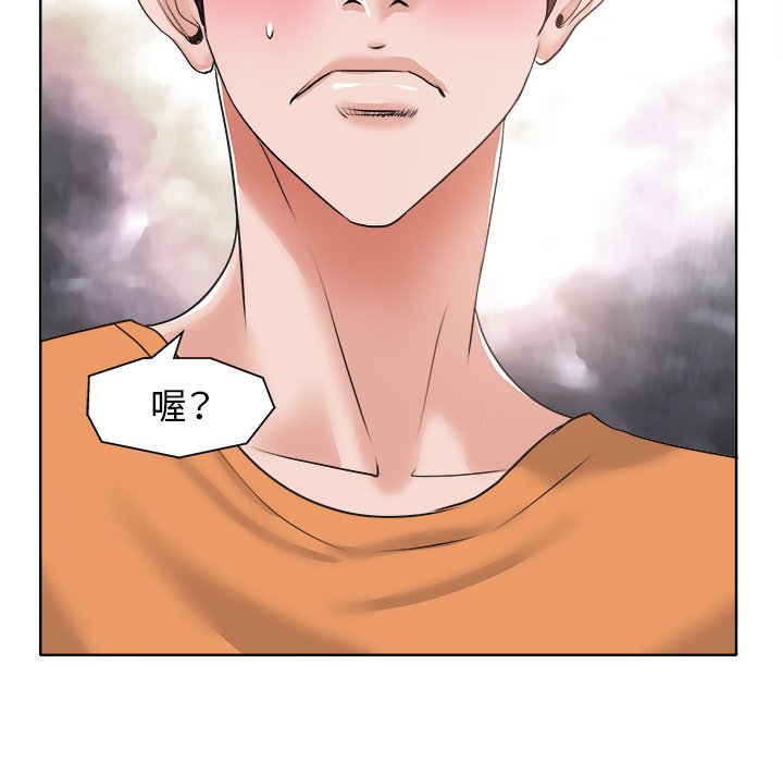 第 108 页
