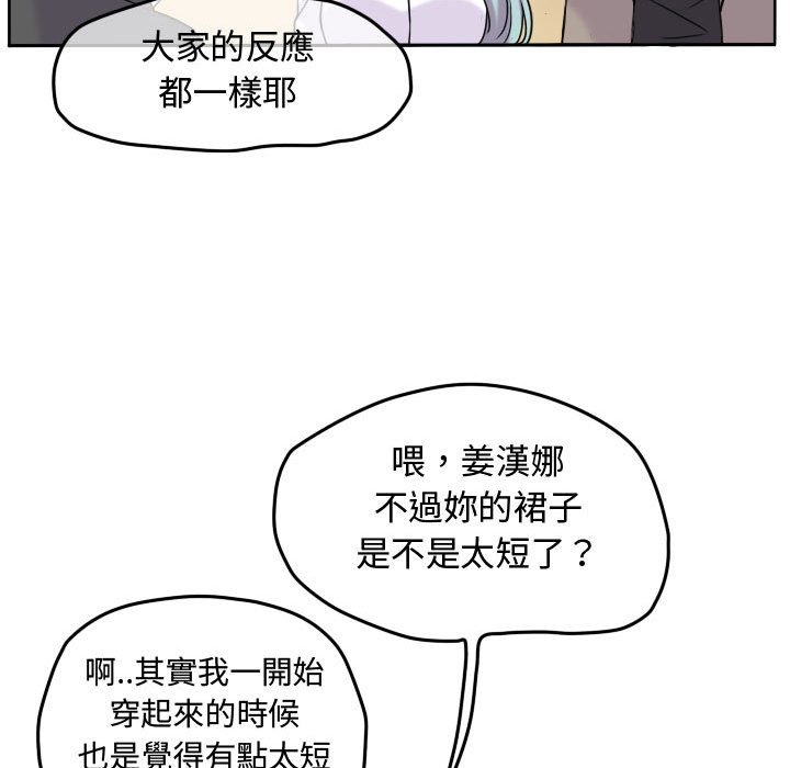 第 66 页