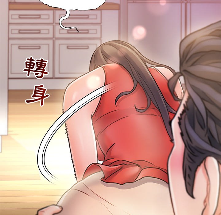 第 89 页