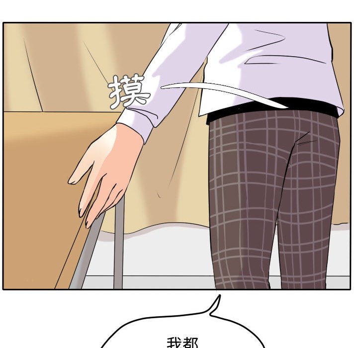 第 65 页