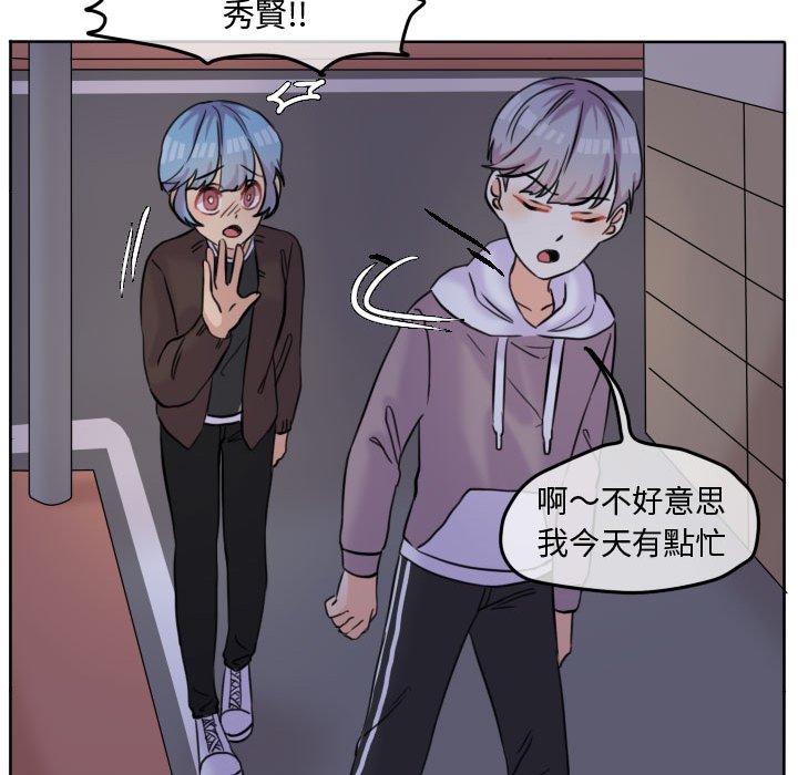 第 56 页