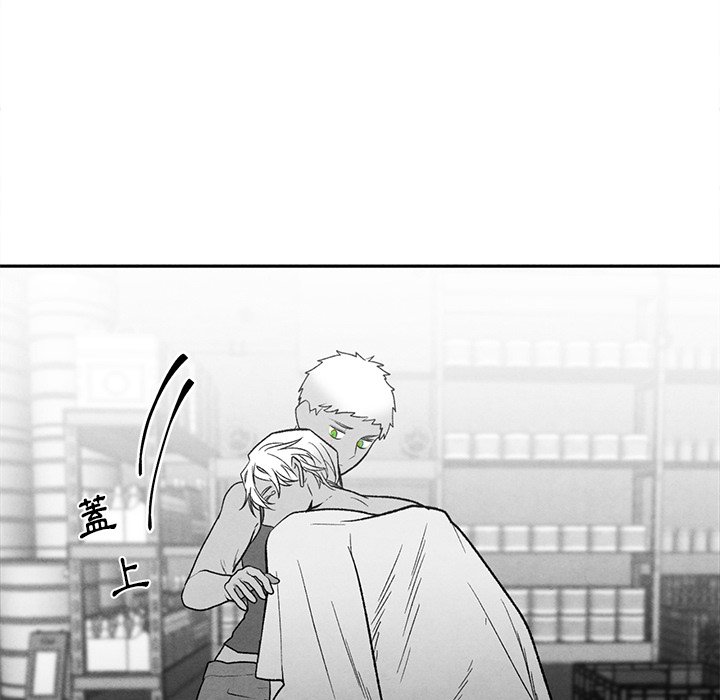 第 76 页