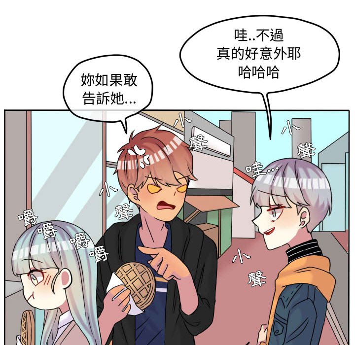 第 47 页
