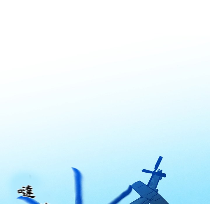 第 72 页