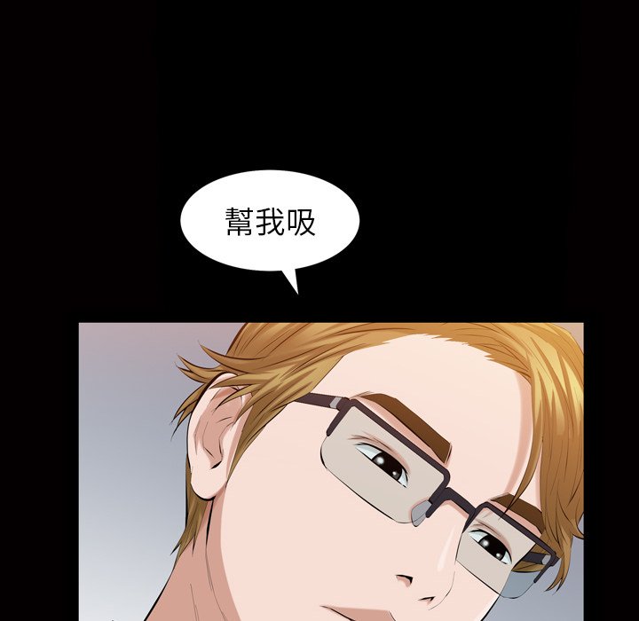 第 66 页