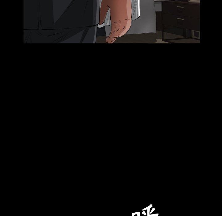 第 63 页