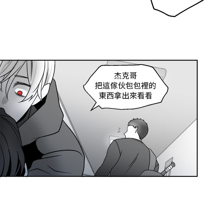 第 65 页
