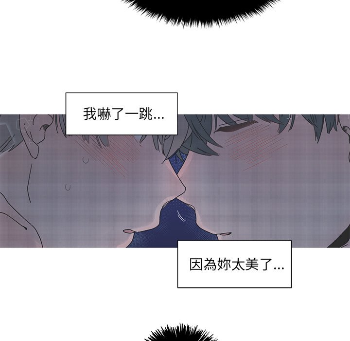 第 40 页