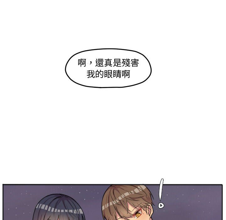 第 63 页