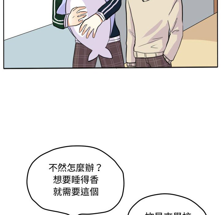 第 57 页