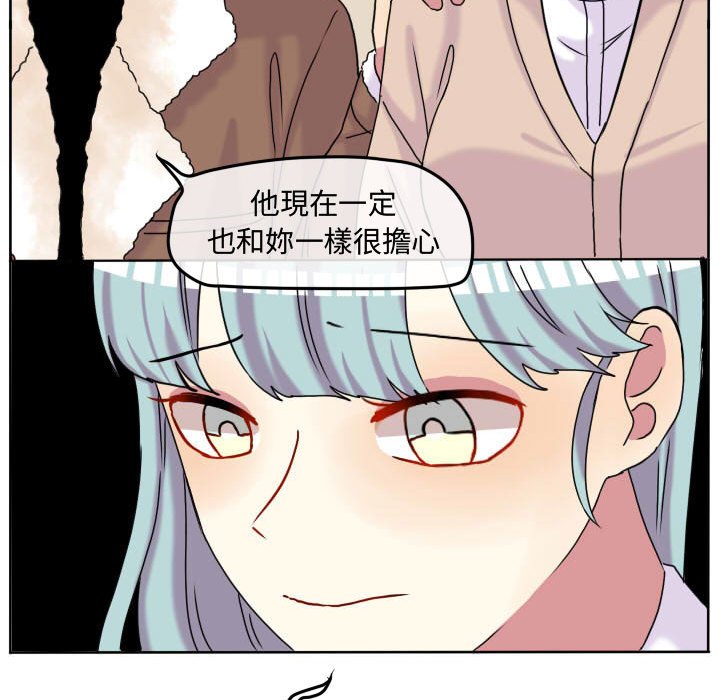 第 52 页