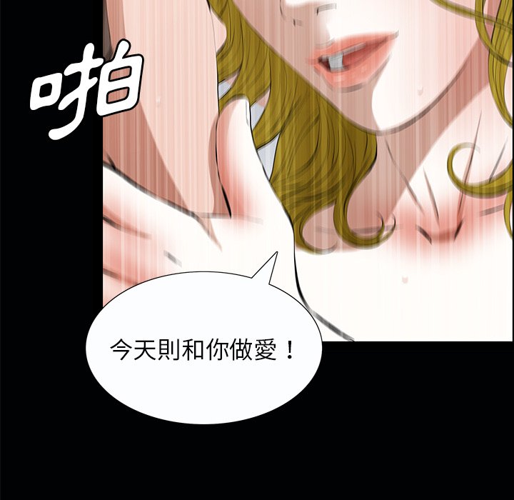 第 122 页
