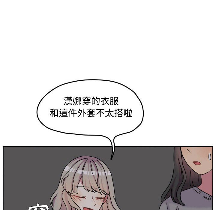 第 70 页