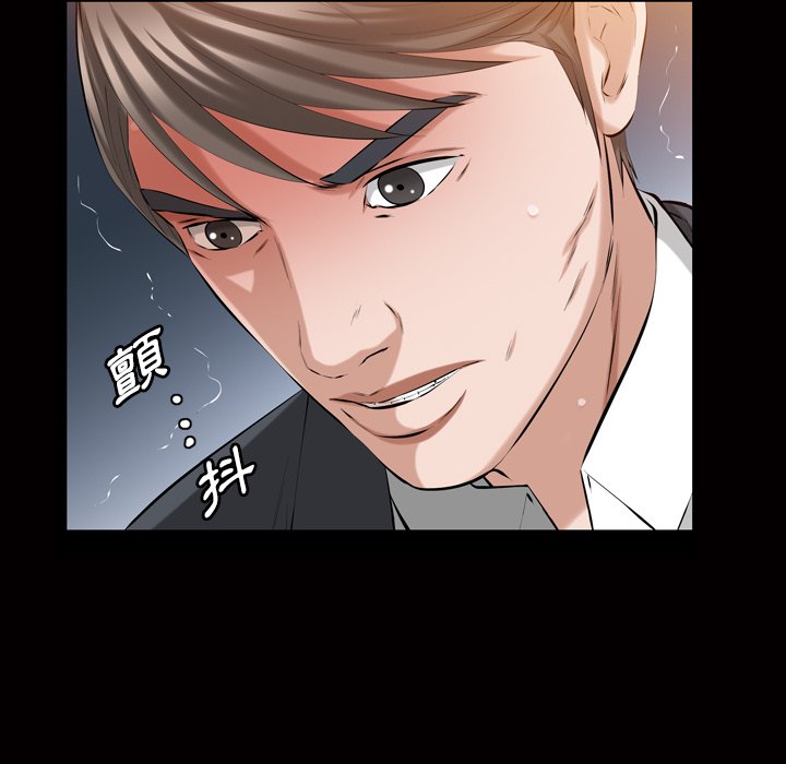 第 91 页