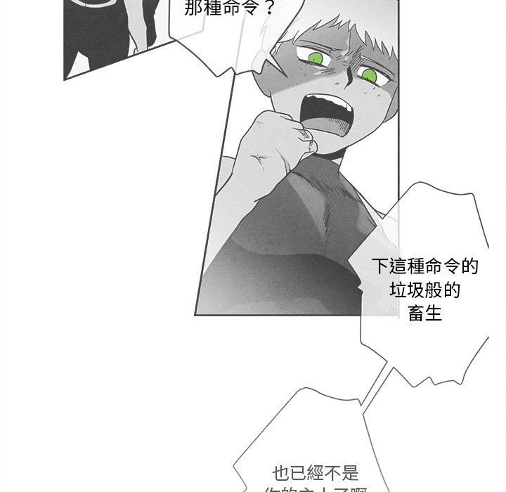 第 104 页